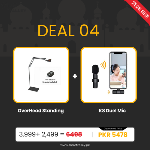 DEAL 04