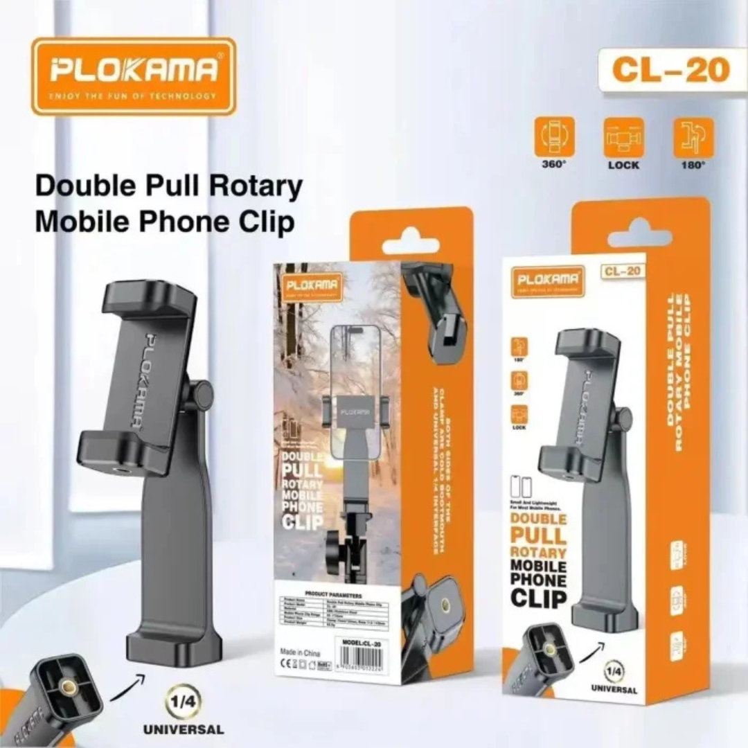 Plokama Mobile Holder