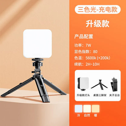 2in1 LED MOBILE LIGHT