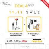 Deal 4(7in1 Selfie Stick 360 Degree Rotatable+P11 without stand)