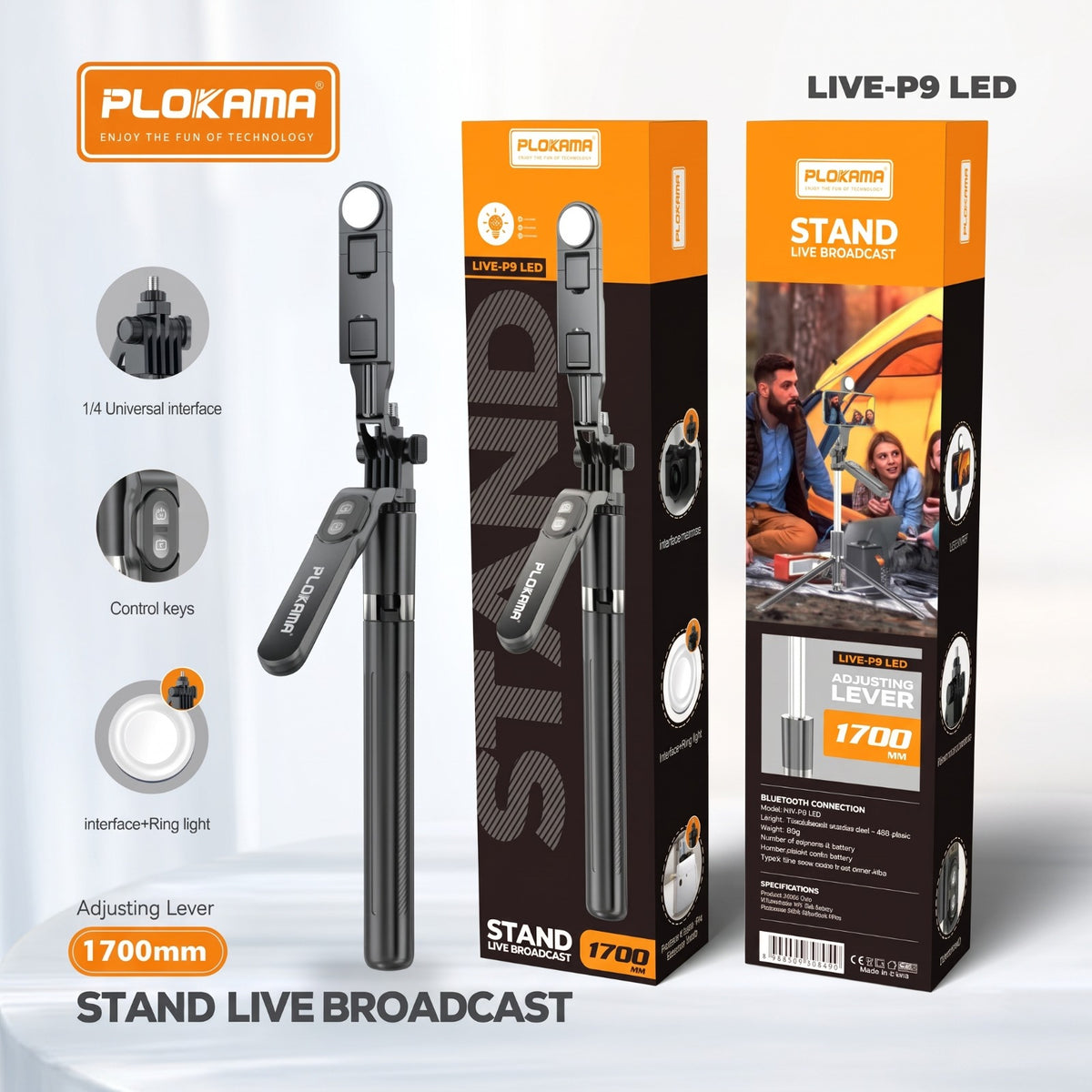 Selfie Stick Tripod with Remote Control & LED Light